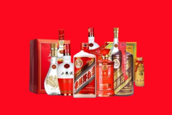 收购行情：颍上县名酒回收值多少钱？