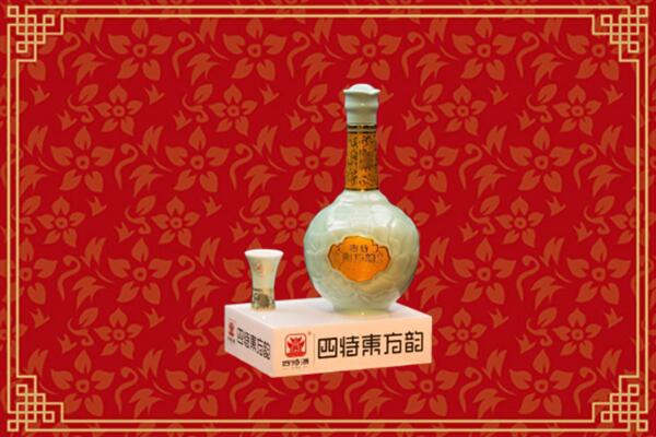 收购行情：颍上县回收四特酒