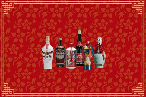 颍上县烟酒回收白酒