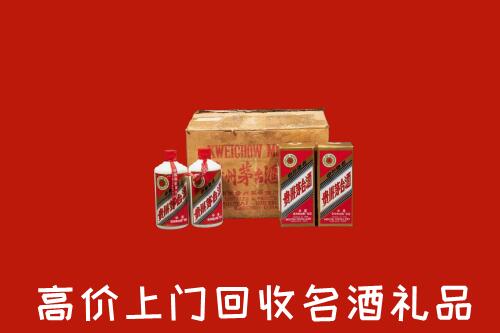 收购行情：颍上县回收铁盖茅台酒