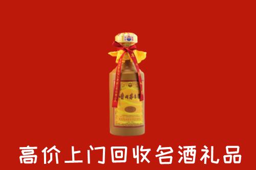 颍上县回收茅台酒